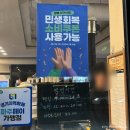 형제한우마을 | 또간집인 파주 흑돼지맛집 삼겹살 흑돼지형제들 파주운정가람마을점