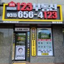 CU이편한세상 이미지