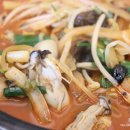 포명천천 이미지