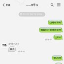 개막