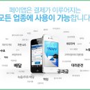 네꼬망 이미지
