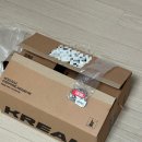 1351 | 디젤 팔찌 Dx1351 Dx1496 커플 팔찌 후기