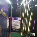 준코-강남 이미지