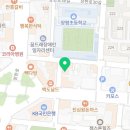 안상미국어학원