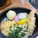 진짜맛있는집 | 성균관대역 우동 맛집 | 카마타케제면소 붓카케우동 진짜 맛있는 집 솔직후기