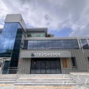 청소년수련관 강당 이미지