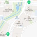 몸에봄을피우다 신가점 이미지