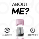 베이프메이트