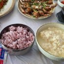 순두부마을 이미지