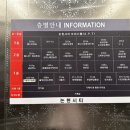 다즐살롱
