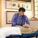 온누리한의원 이미지