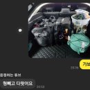 모토카워시 서창직영점 이미지