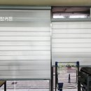 각시머리방 - 천안시 동남구 | 각시머리방