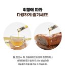 주식회사농부 농업회사법인 이미지