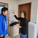 송정1리 이미지