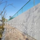 주식회사 엔에스 티스토리