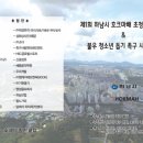 박은영음악학원 네이버블로그