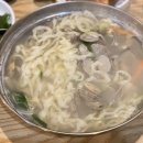 청해바지락칼국수 - 노원구 한글비석로24길 12 | 청해바지락칼국수
