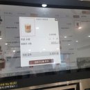 케냐AA무인카페