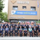 하대지구대 이미지