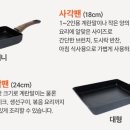 까리노