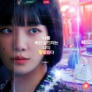 민혜화장품