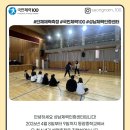 (유)동광 이미지