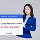 오션파마(주) 이미지