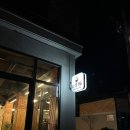 카페916 이미지