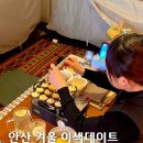 중앙동 민속공원로 이미지