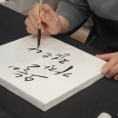 창조식품 | [공지] [부산캘리그라피] 글씨로 마음을 전하는 시간, 4·5월 수업 모집 &amp; 수업 후기 ✍