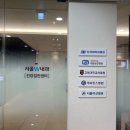 서울더블유내과평택고덕점의원 이미지