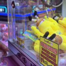 인형뽑기방2 이미지