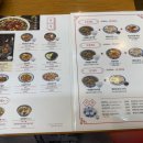 한강진역 이미지