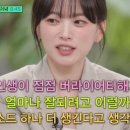 냥냥쩝쩝 이미지