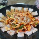 삼보가든 이미지