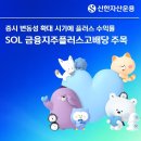 케이비펀드서비스