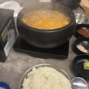 창신역(6) | 창신역 맛집 <천만 참숯구이> 후기