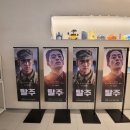 에이케이플라자(주) 수원점 이미지