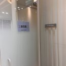 위드힘병원 이미지