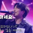 발성