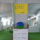 김일수 | 부산프로골프 금정파크골프장에서 함께 웃고 배우며 건강하게 보내는 하루 이야기🙂