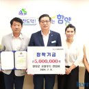 함양군로컬푸드 이미지