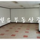 양재동부동산중개 이미지