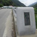 명월1리 이미지