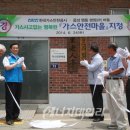 쌍정2리 에너지데일리