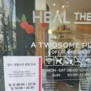투썸플레이스인천간석사거리점