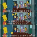 술먹는돼지