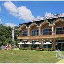 로하스테이 이미지