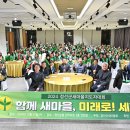 정선농업협동조합 이미지